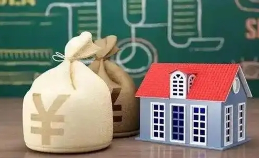 南充公积金哪里取（上哪取公积金）